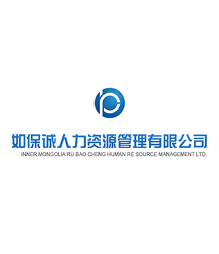內蒙古容海文化傳媒有限公司